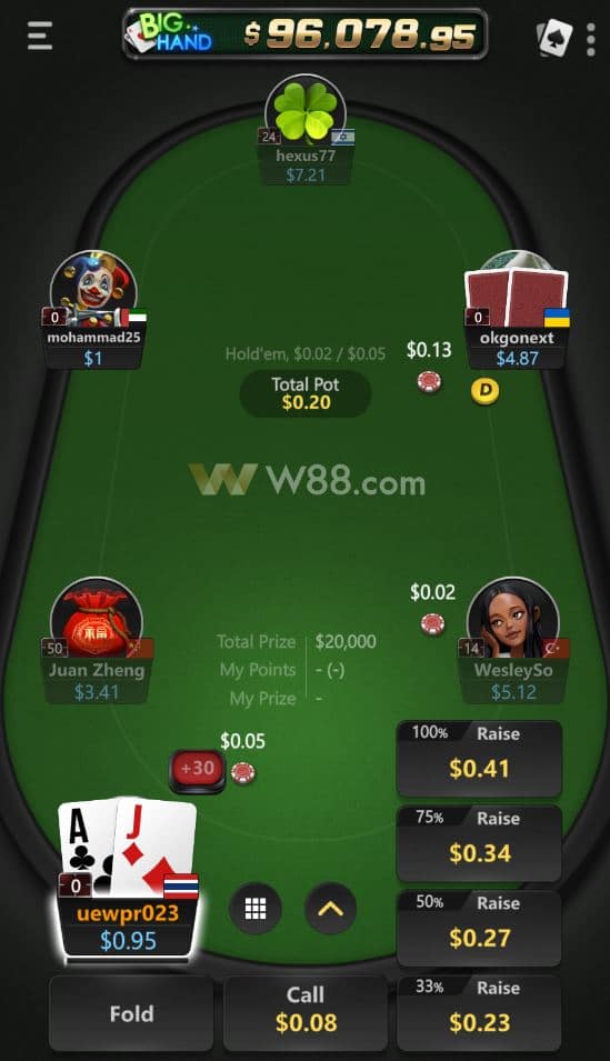 x5bet Poker Mobile App: ง่ายและเดิมพันสูงบน PO0 /iOs